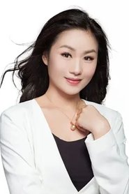 Zeng Xiaomin portrait