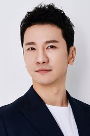Son Woo-hyuk portrait
