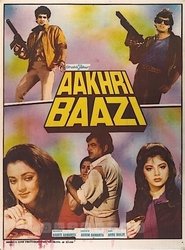 Movie Picture