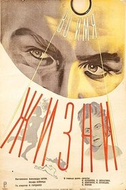 In the Name of Life poster