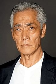 Hal Yamanouchi portrait