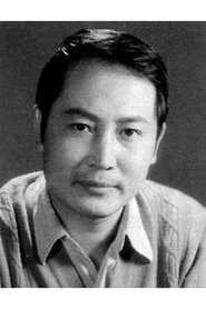 Di Jianqing portrait