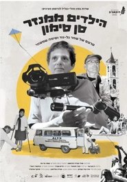Movie Picture