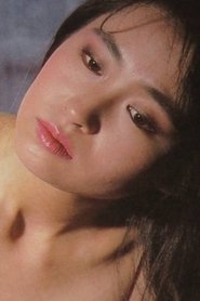 Megumi Ishihara portrait