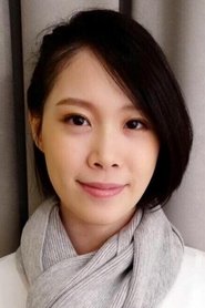 Ina Tsai portrait
