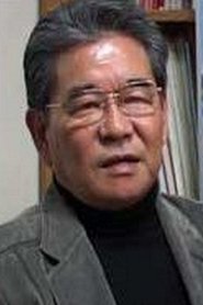 Kimio Yabuki portrait