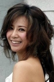 Ok So-ri portrait