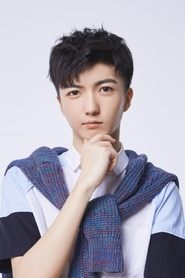 Hu Xuchen portrait
