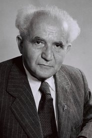 David Ben-Gurion portrait