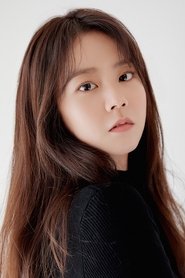 Han Seung-yeon portrait