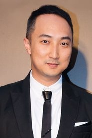 Lester Hsi portrait