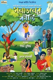 Movie Picture