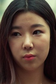 Seon Hye portrait