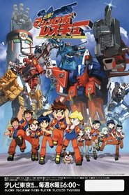 Movie Picture