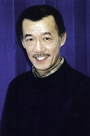 Yoshinori Okamoto portrait