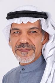 Ibrahim Al-Hasawi portrait