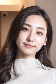 Wei-Lun Xi portrait