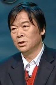 He Mengfan portrait