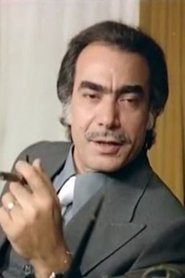 Ezzat Al Ameer portrait