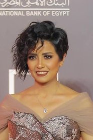 Sahar Al Sayegh portrait