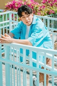 Suen Kwan To portrait