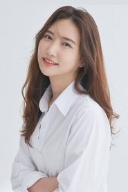Jeong Da-yi portrait