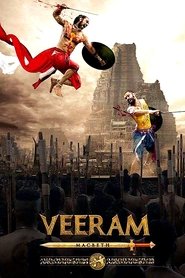 Movie Picture