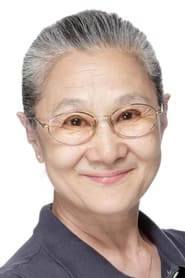 Ikuko Tani portrait