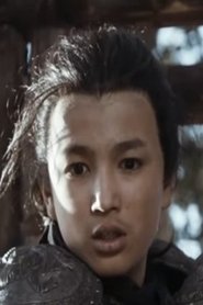Qin Yi Ming