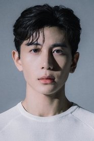 Choi Young-woo portrait