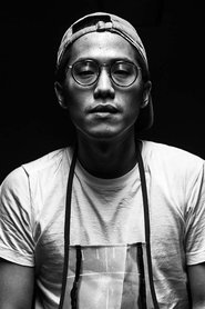 Chih-yen Hsu portrait