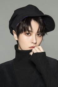 Xing En portrait