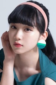 Kyoko Mabuchi portrait