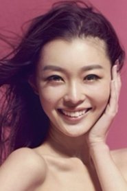 Zhong Ping portrait
