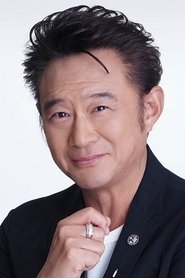 Eiichiro Funakoshi portrait