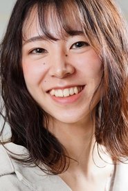 Kanade Sakuma portrait