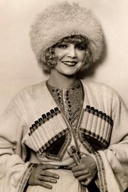 Bee Palmer portrait