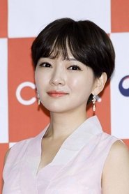 Yoon Song-ah portrait