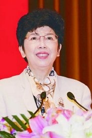 Shi Zhao portrait