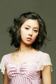Lee Eun-ji portrait