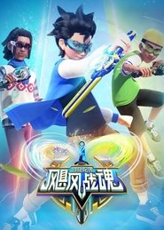 Movie Picture