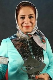 Sanaz Samavati portrait