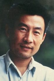 Wang Jiancheng portrait