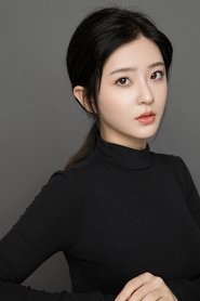Wang Jiali portrait