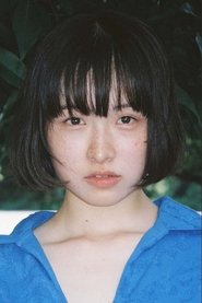 Riko Seto portrait