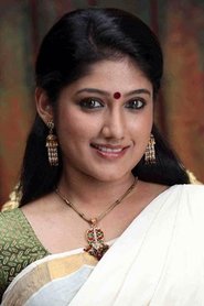 Akhila portrait