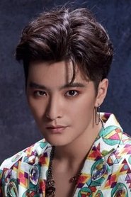 Chen Siyu portrait
