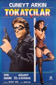 Movie Picture