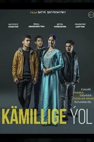 Movie Picture