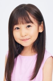 Isomura Ameri portrait